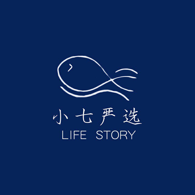 小七严选家居生活