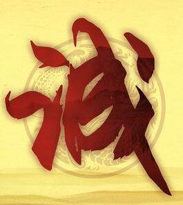 诚锋数码吧