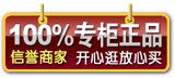 龙之轩时尚家居