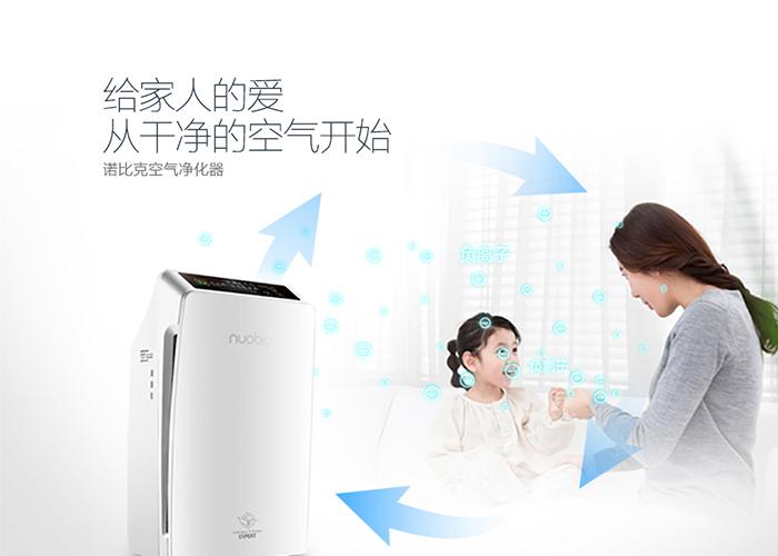 生活电器888888的LOGO