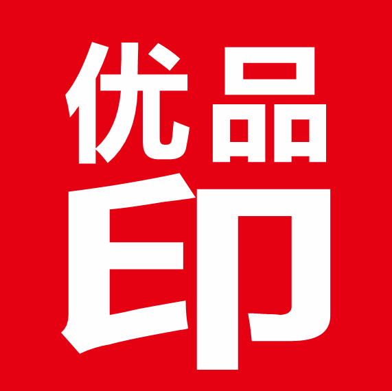优品印1988