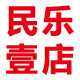 民族乐器一号店