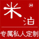 米泊旗舰店的LOGO