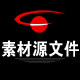 零度设计素材的LOGO
