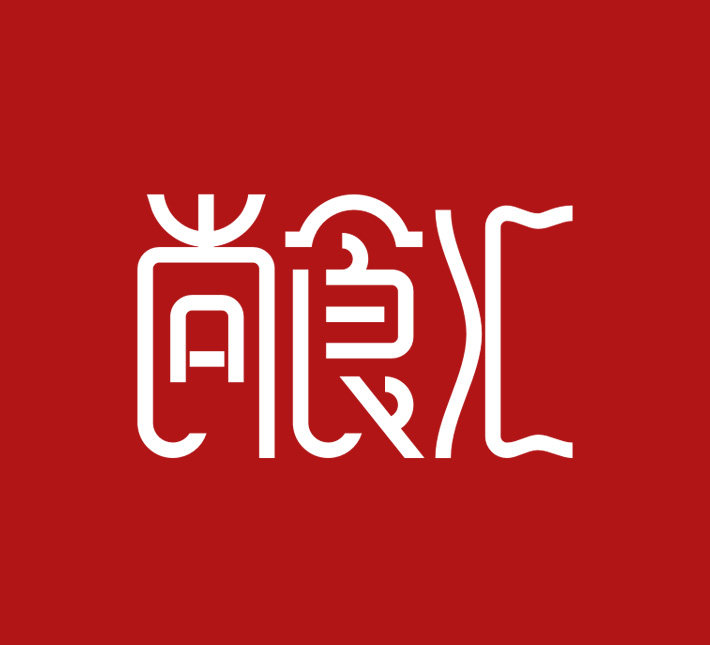 尚食汇海藻之家