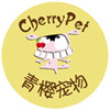 广州青樱宠物用品