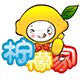 柠檬环球进口母婴店的LOGO