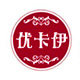 优卡伊家居旗舰店