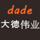 大德伟业中式家具黄铜配件的LOGO