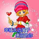 上海天堂伞业经营部
