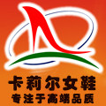 卡莉尔女鞋