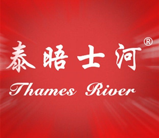 耘都汽车用品专营店