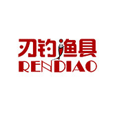 刃钓DIY渔具用品