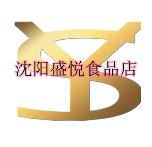 糖芯零食小铺