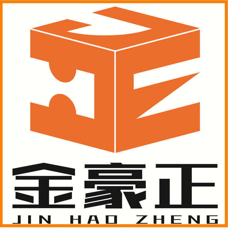 金豪正卫浴家具五金