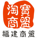 意大利品牌男鞋店
