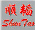 顺韬园林机械的LOGO