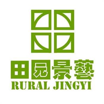 田园景艺企业店的LOGO
