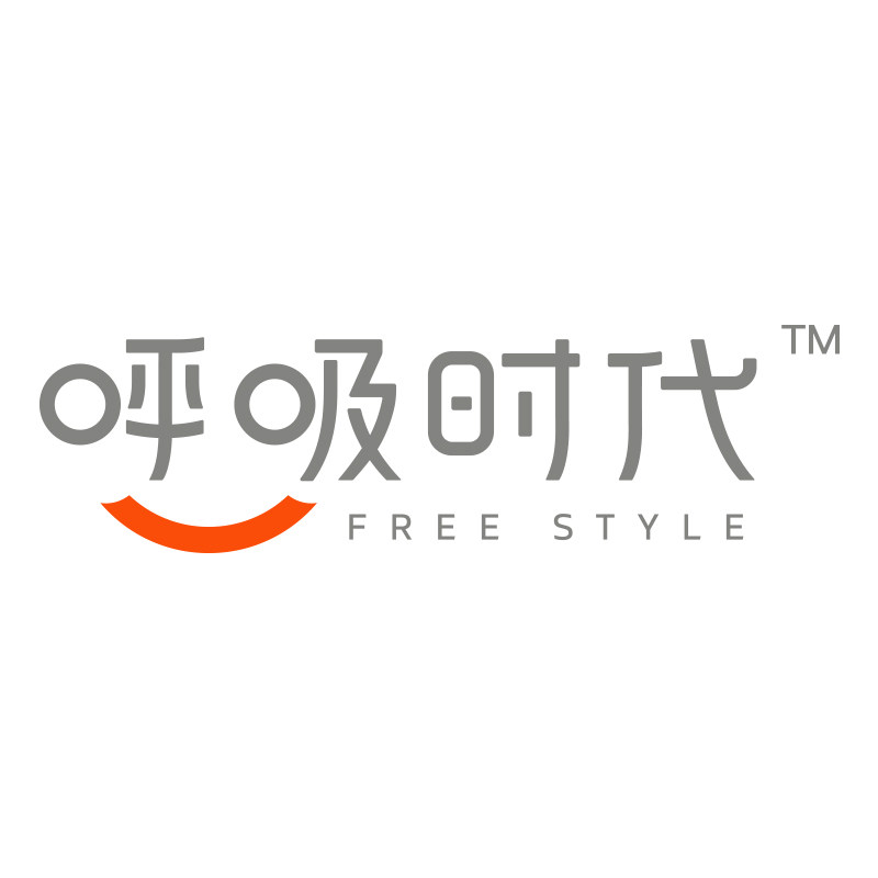 呼吸时代洗护旗舰店的LOGO