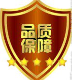 明路精品手机综合店