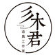 三木君cos