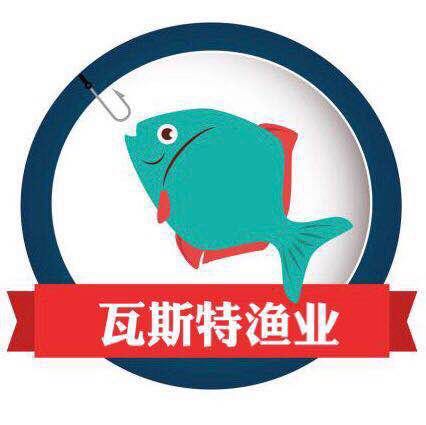 瓦斯特渔业