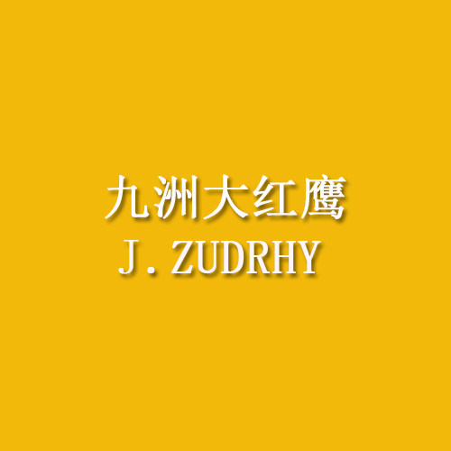 d[u755934850]