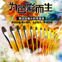 品墨堂笔坊