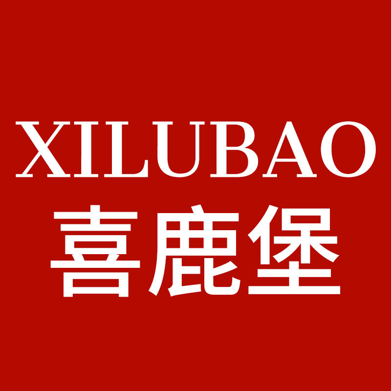喜鹿堡旗舰店的LOGO