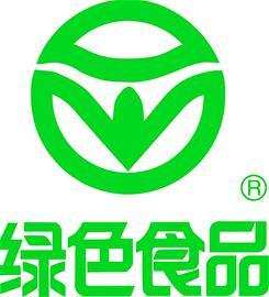 鑫鑫日用商行