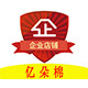 亿朵棉企业店