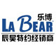 辰昊五金的LOGO