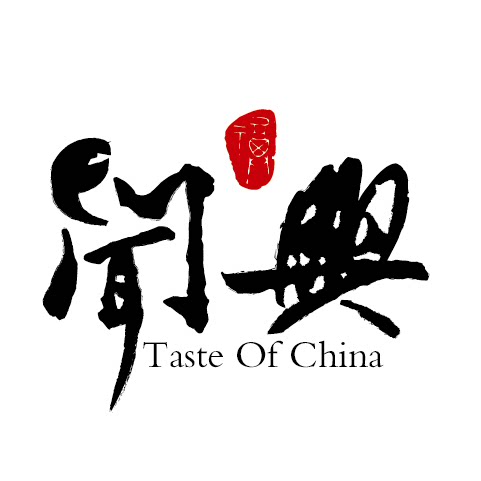 闻兴旗舰店的LOGO