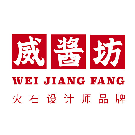 酱小哥的威酱坊