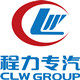 程力专用汽车厂家直销店的LOGO