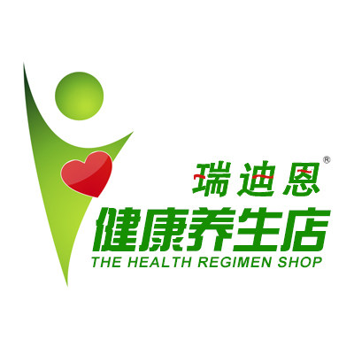 瑞迪恩健康养生店的LOGO