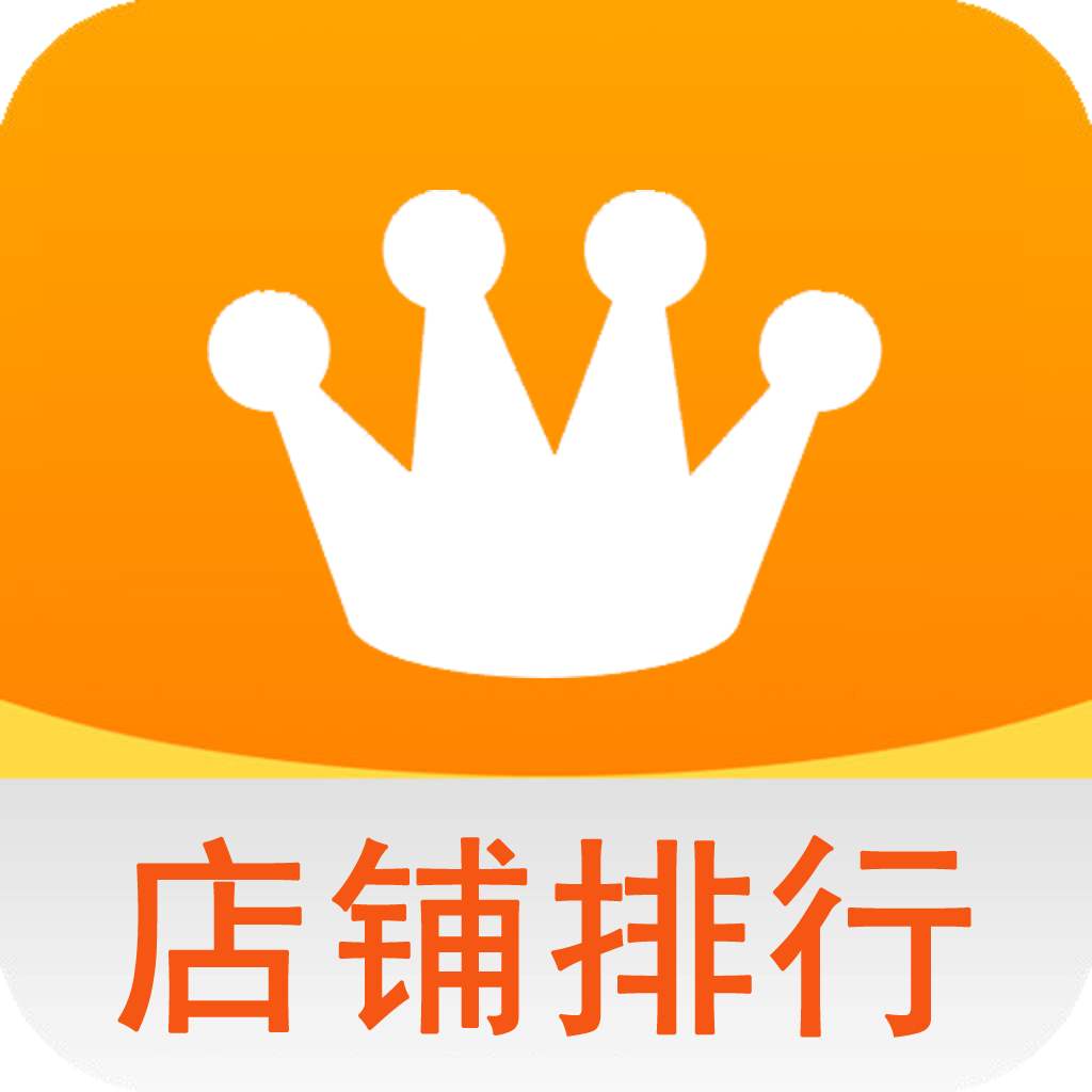 郑州市金水区创意剧装服饰店