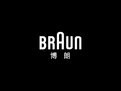 BRAUN博朗森元堂专卖店