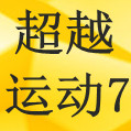 安奈香的LOGO