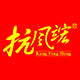 博尊旗舰店的LOGO