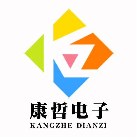 康哲工厂店
