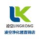 凌空净化器工厂店的LOGO