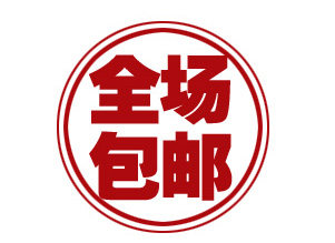 南湾之恋