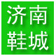 济南鞋城批发