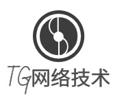 TG网络技术