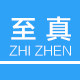 至真旗舰店的LOGO