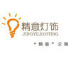 古镇精意灯饰灯具店的LOGO