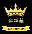 金丝草婚庆喜铺的LOGO