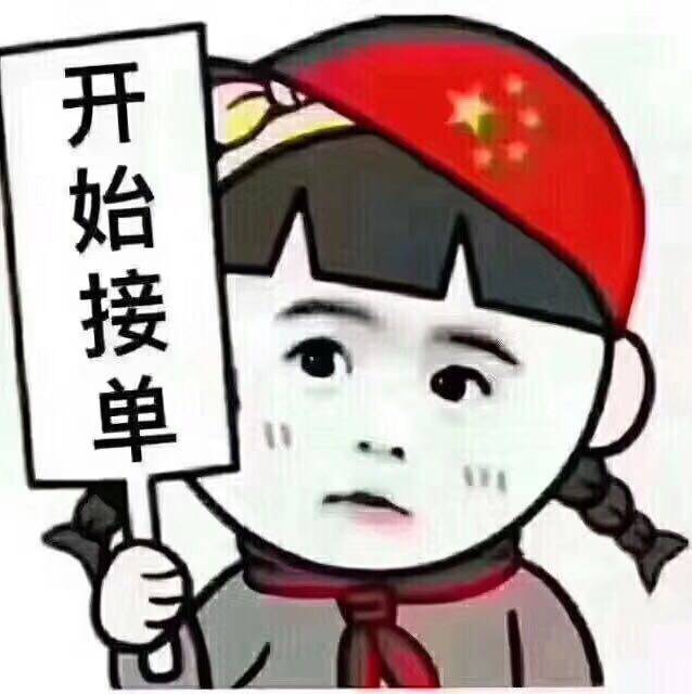 创益文化广告