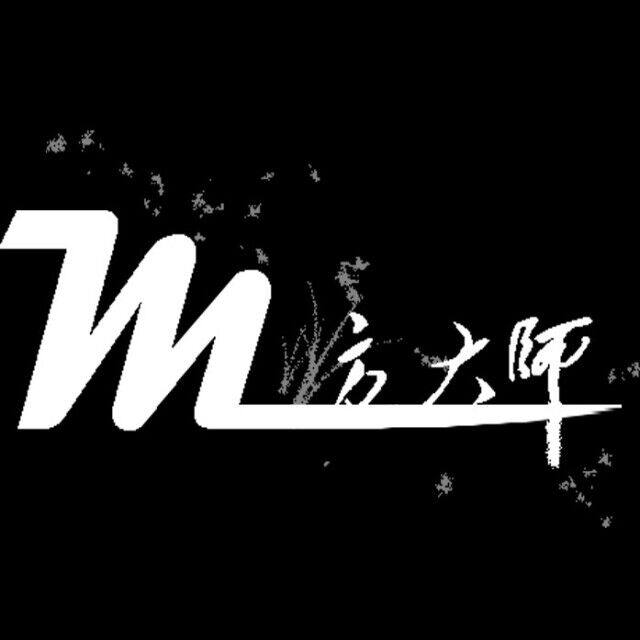 M方大师魔方店
